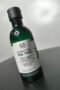 The Body Shop Tea Tree Skin Clearing Facial Wash – Purifying Cleanser for Oily & Blemish-Prone Skin
